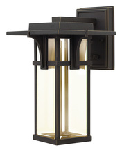 Hinkley 2320OZ-LED - Small Wall Mount Lantern